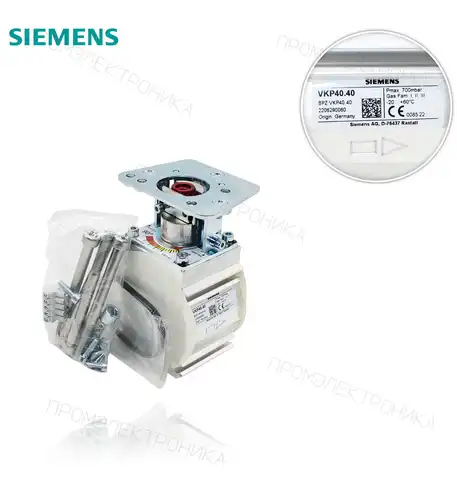 VKP40.40 DN40 70kPa 700mbar пропорциональный газ