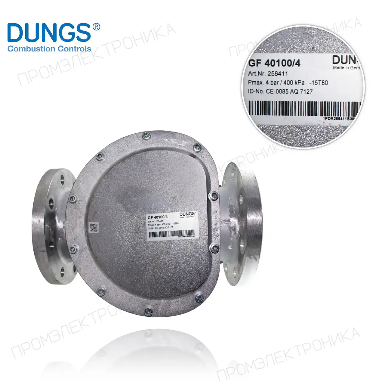 GF 40100/4 DN100 максимальное давление 4bar