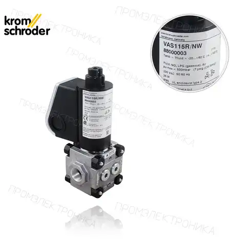 VAS 115 R/NW R1/2” 230 V