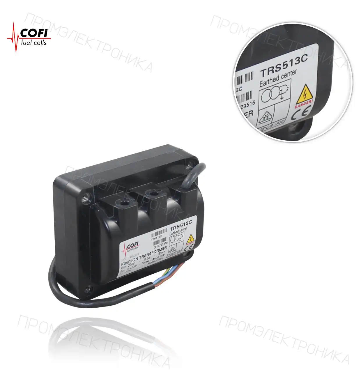 TRS 513C 100% 2x2.5KV 13mA