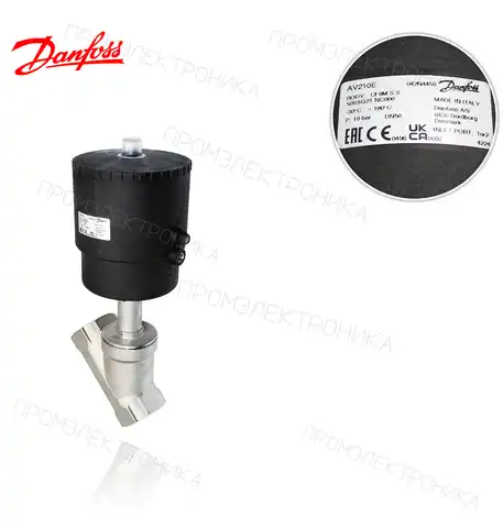 AV210E G2 DN50 042N4459